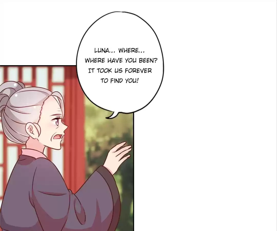 The Empress' Poor-quality Special Effects Chapter 225 page 19 - 