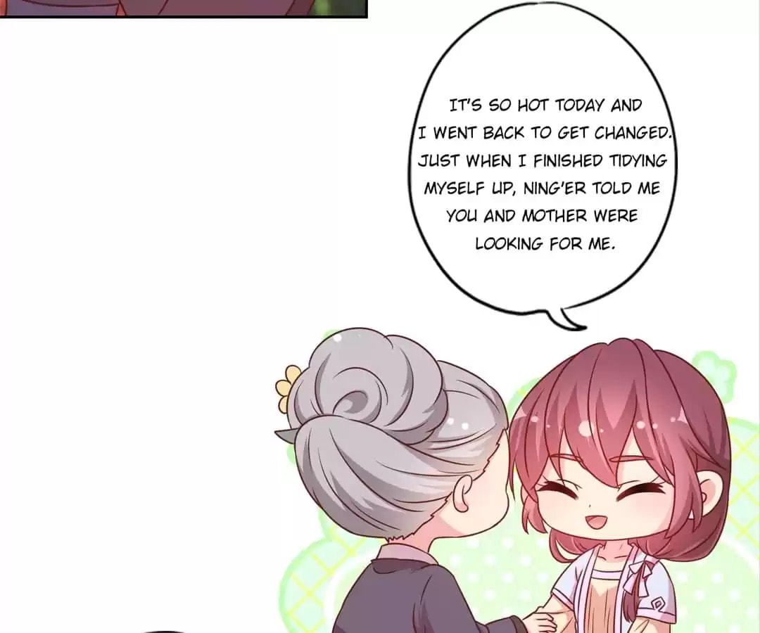 The Empress' Poor-quality Special Effects Chapter 225 page 20 - 