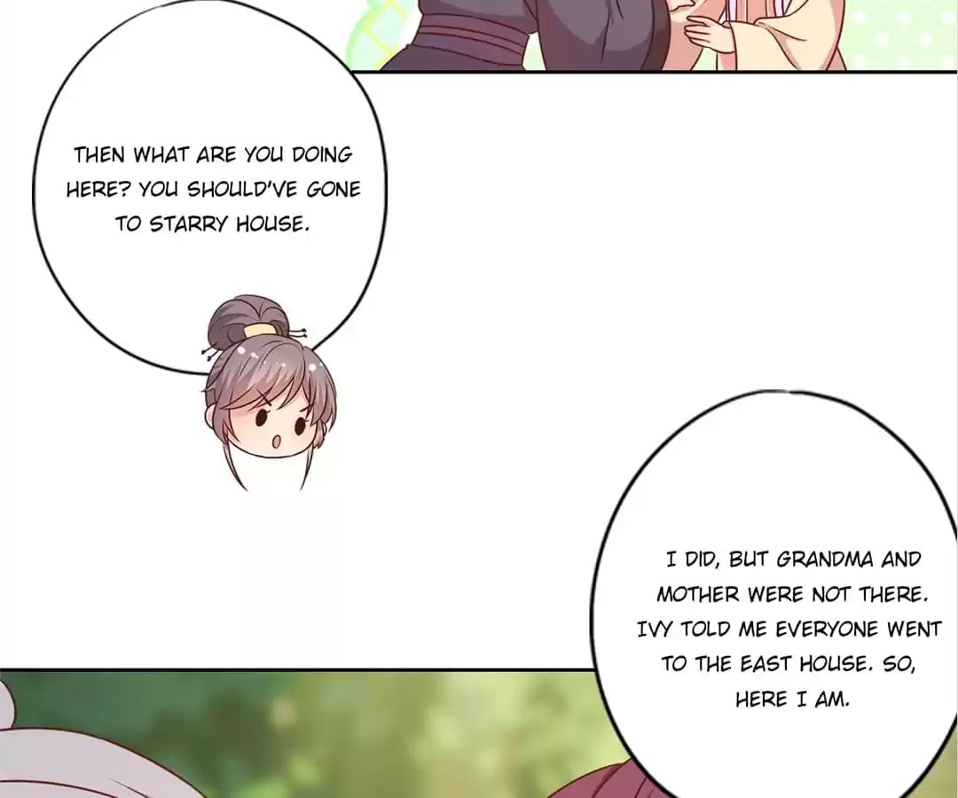 The Empress' Poor-quality Special Effects Chapter 225 page 21 - 