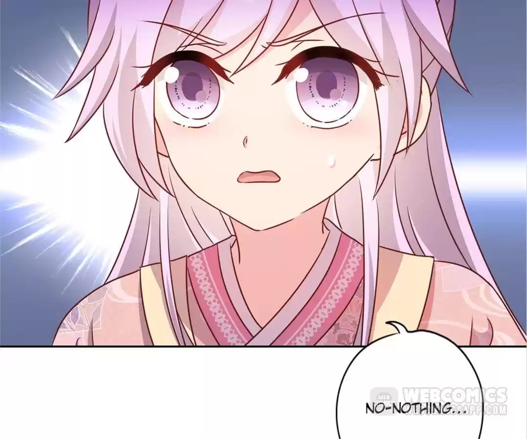 The Empress' Poor-quality Special Effects Chapter 225 page 26 - 