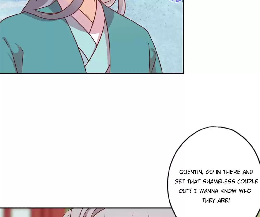 The Empress' Poor-quality Special Effects Chapter 225 page 31 - 