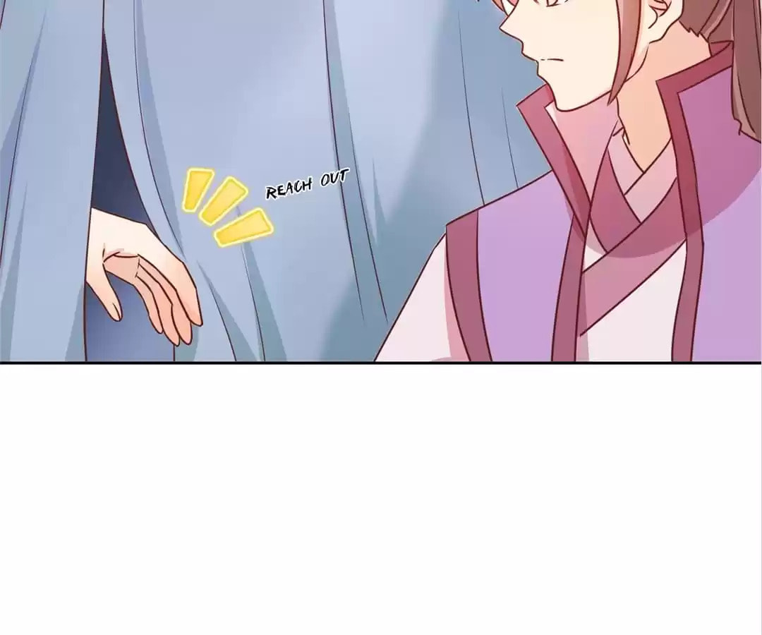 The Empress' Poor-quality Special Effects Chapter 225 page 37 - 