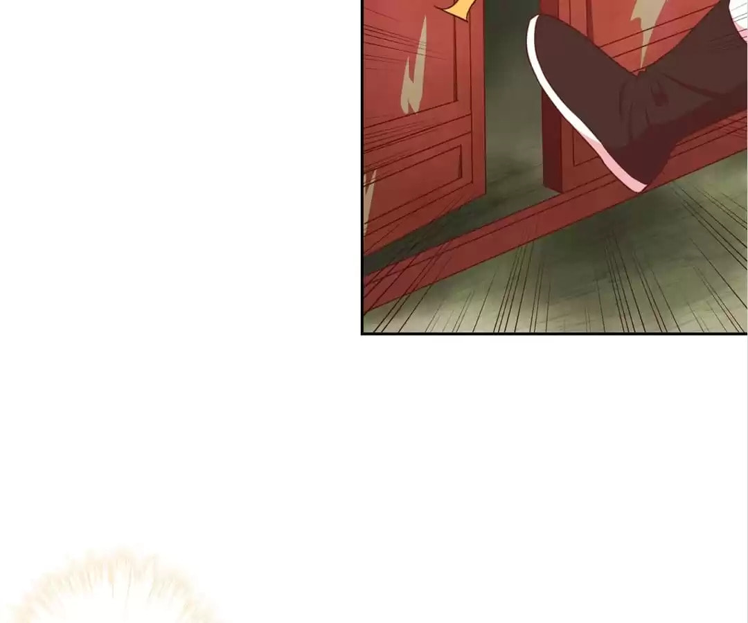 The Empress' Poor-quality Special Effects Chapter 225 page 5 - 