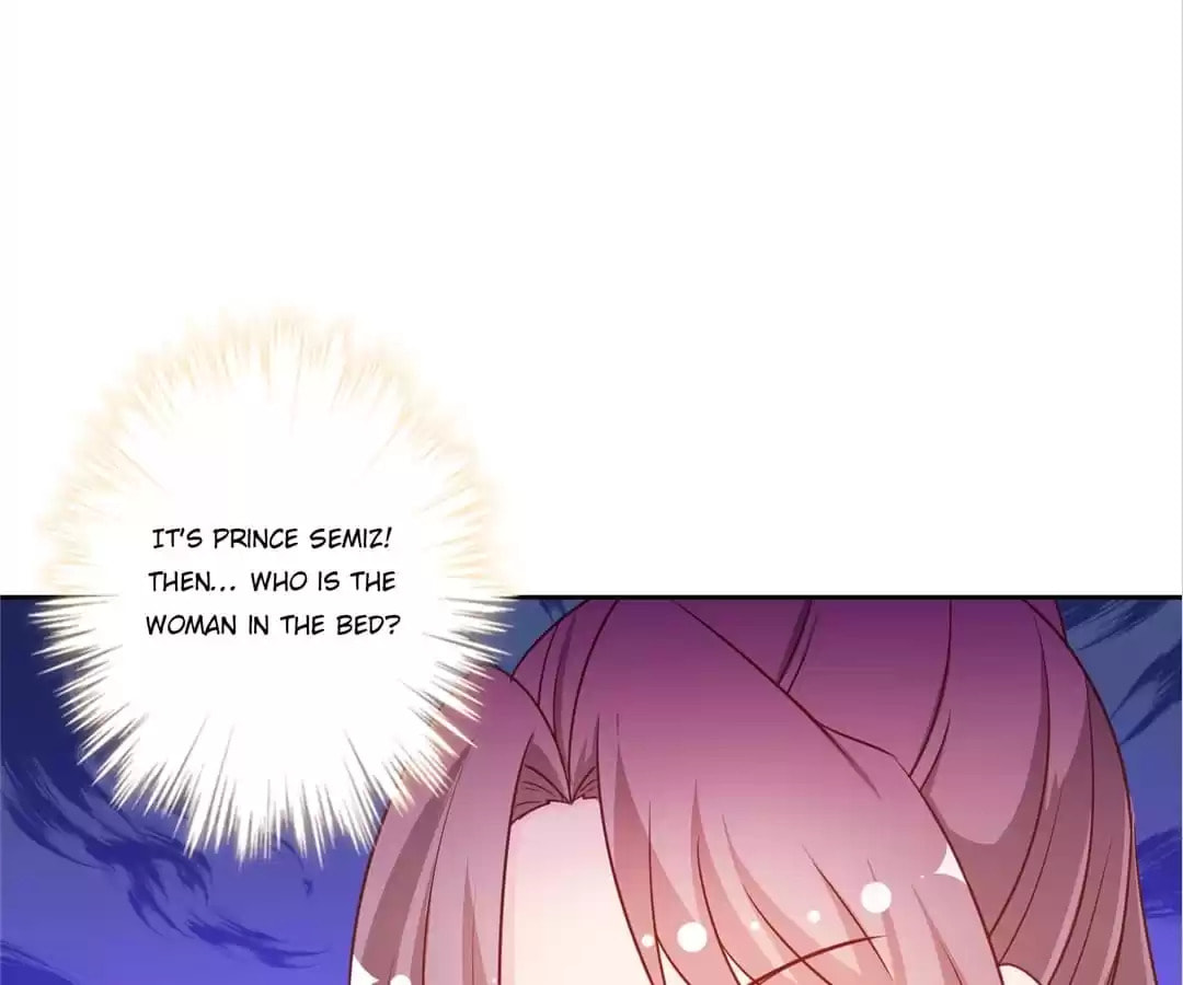 The Empress' Poor-quality Special Effects Chapter 225 page 41 - 