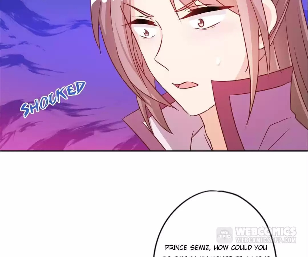 The Empress' Poor-quality Special Effects Chapter 225 page 42 - 