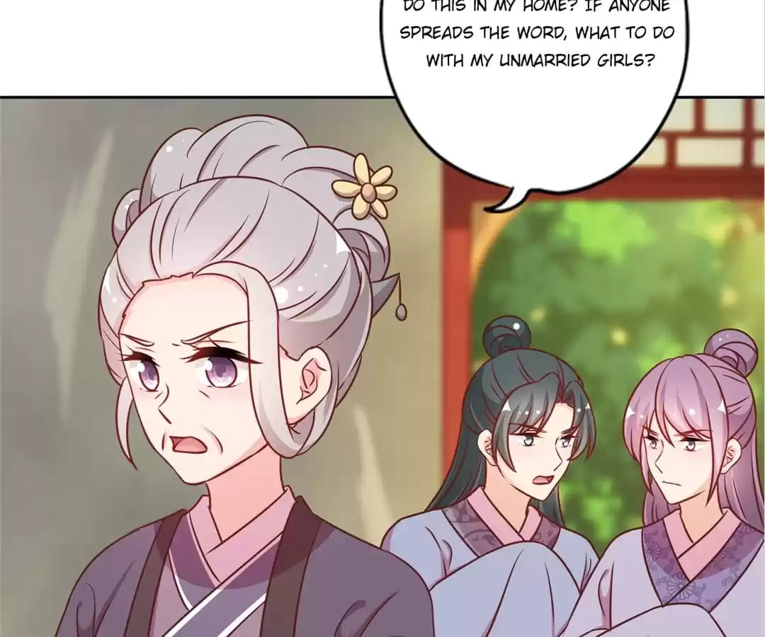 The Empress' Poor-quality Special Effects Chapter 225 page 43 - 