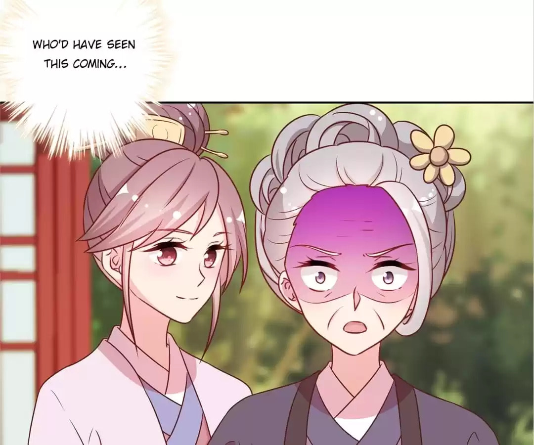 The Empress' Poor-quality Special Effects Chapter 225 page 6 - 