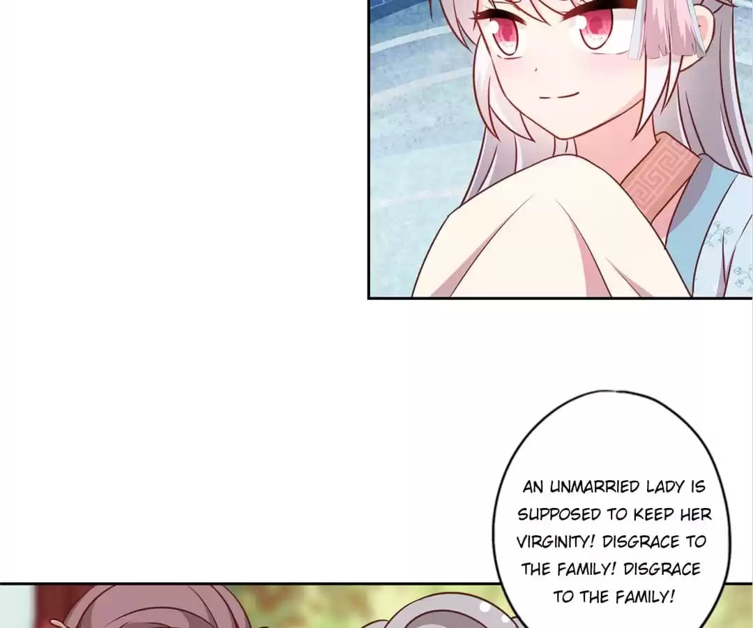 The Empress' Poor-quality Special Effects Chapter 225 page 8 - 