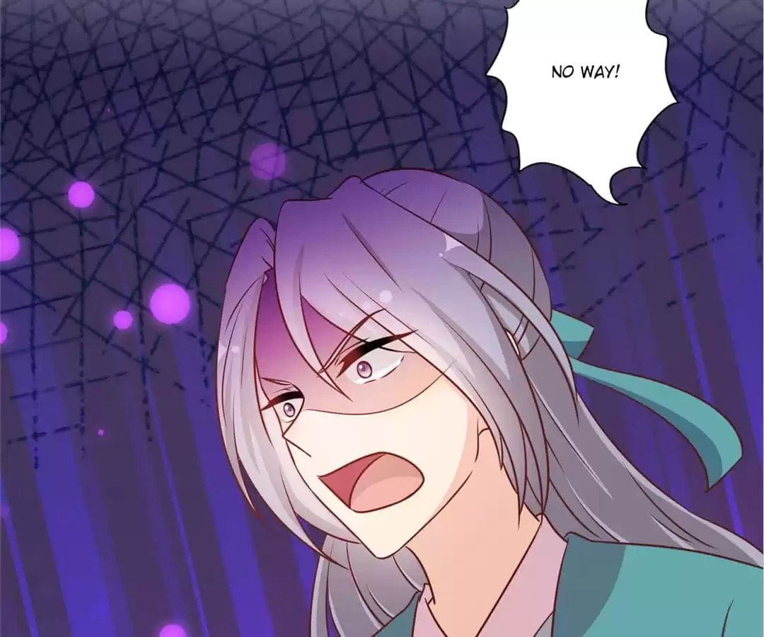 The Empress' Poor-quality Special Effects Chapter 226 page 33 - 