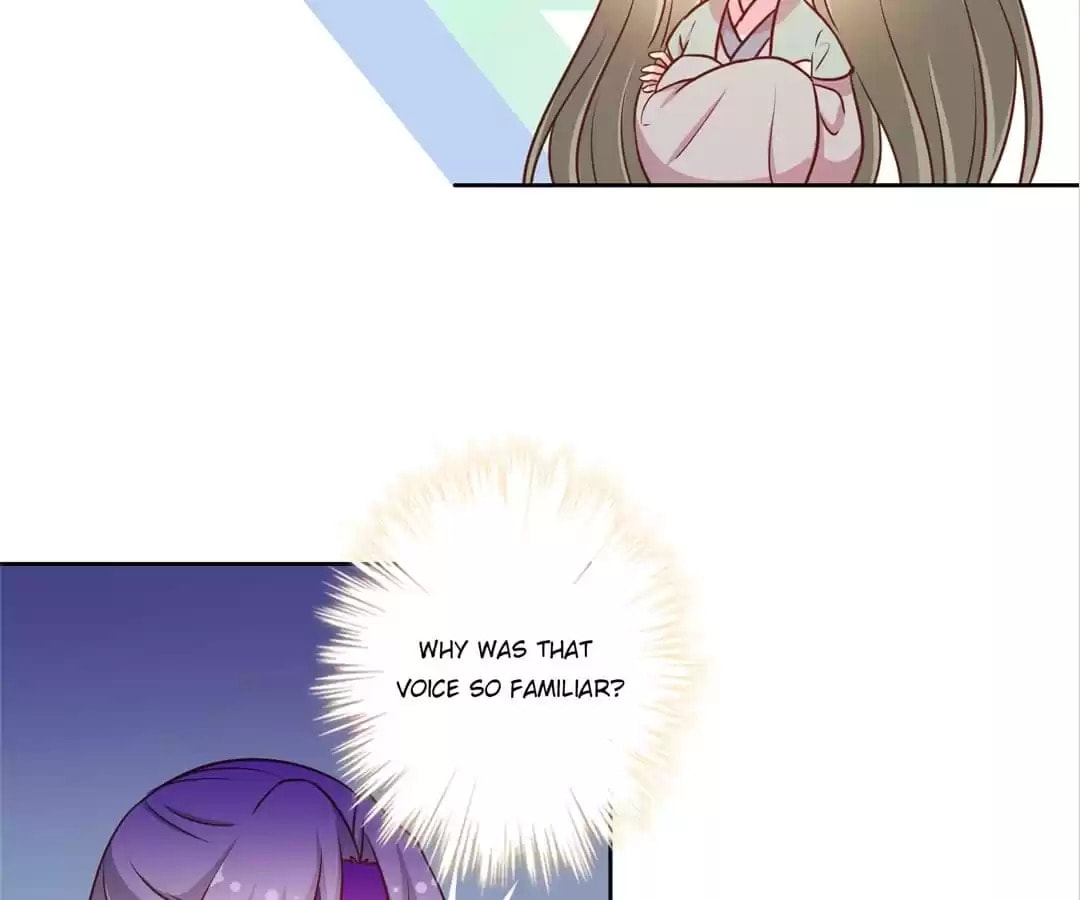 The Empress' Poor-quality Special Effects Chapter 226 page 5 - 