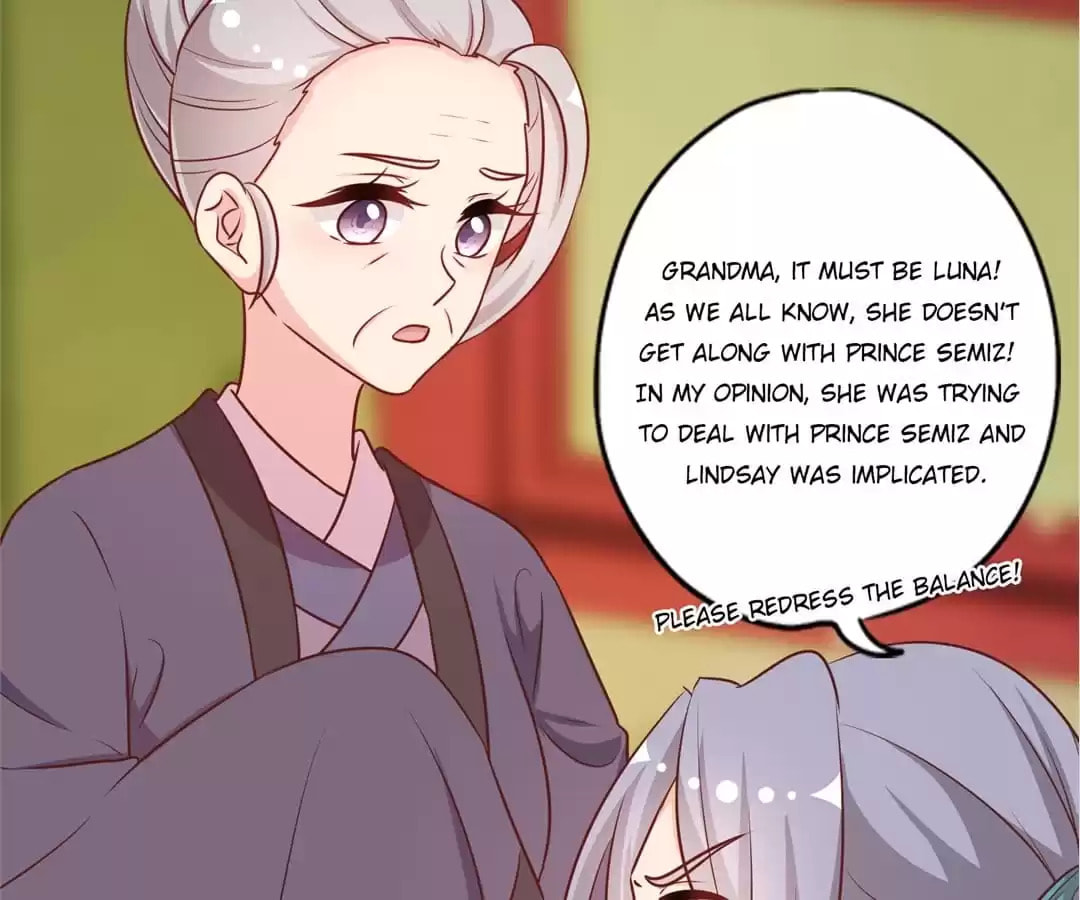 The Empress' Poor-quality Special Effects Chapter 227 page 13 - 