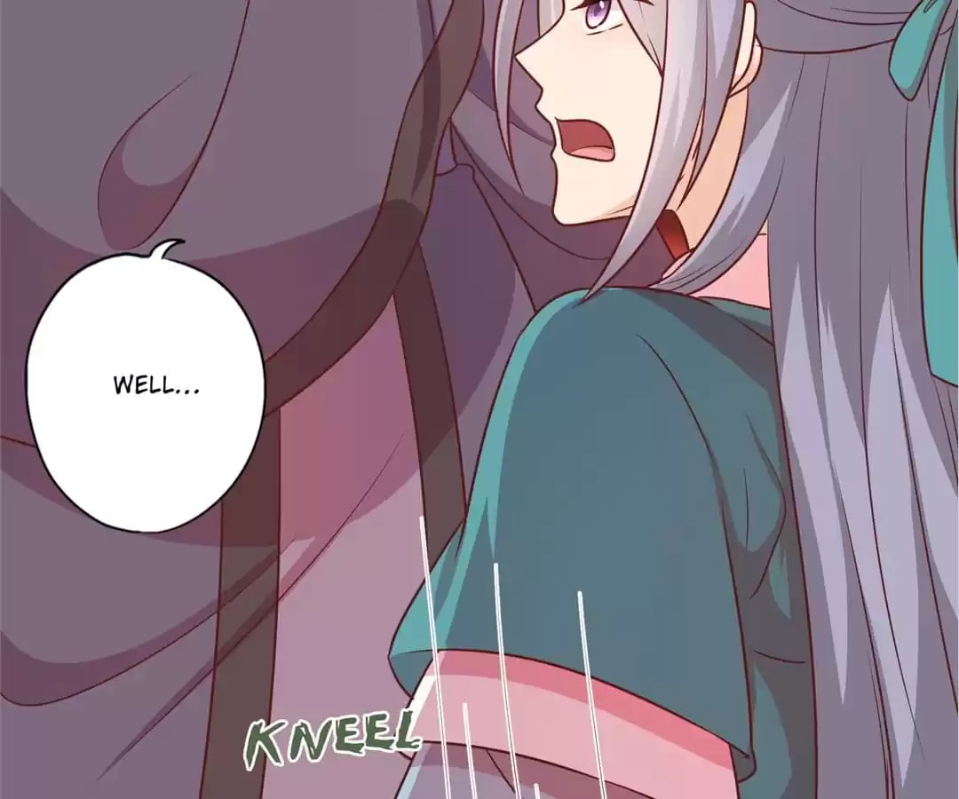 The Empress' Poor-quality Special Effects Chapter 227 page 14 - 