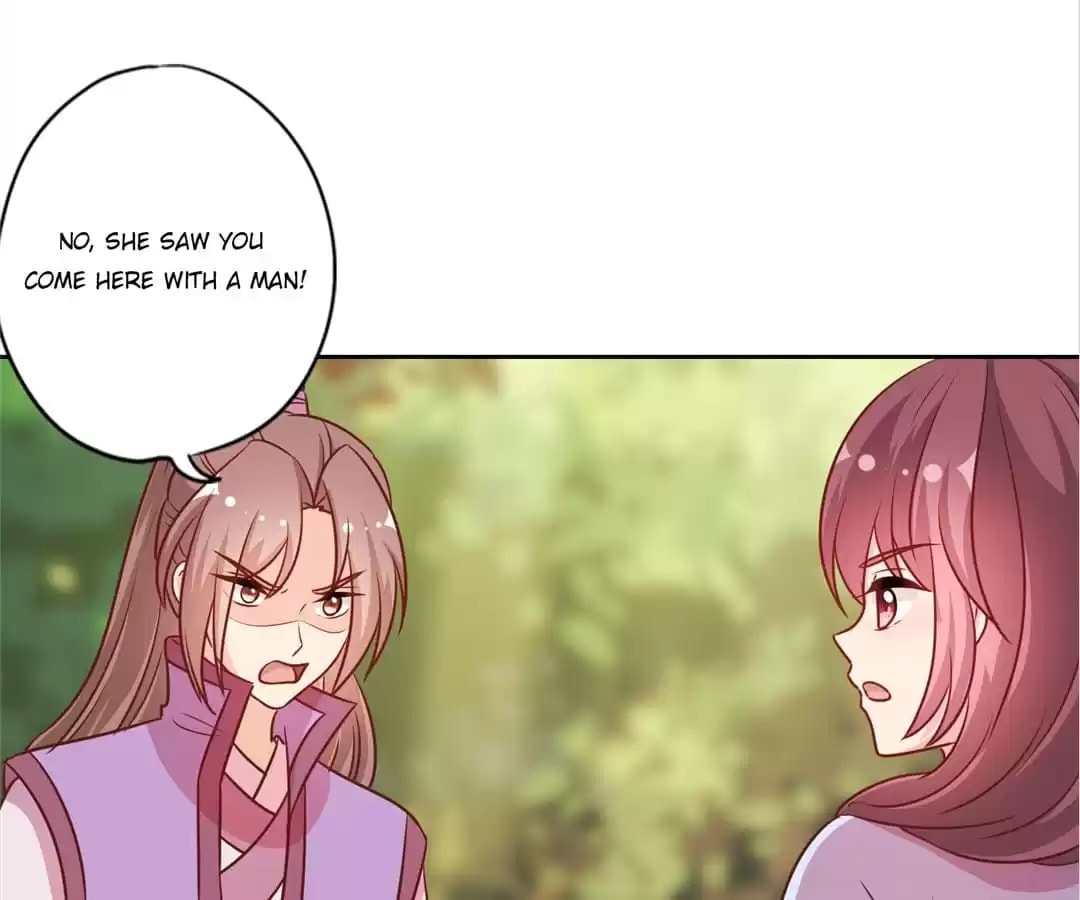 The Empress' Poor-quality Special Effects Chapter 227 page 17 - 