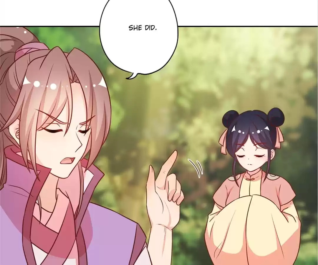 The Empress' Poor-quality Special Effects Chapter 227 page 19 - 