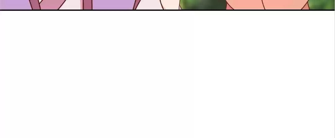 The Empress' Poor-quality Special Effects Chapter 227 page 20 - 