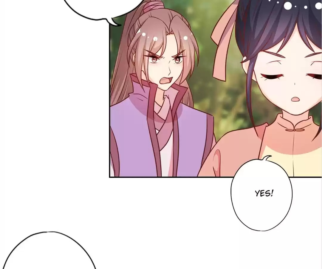 The Empress' Poor-quality Special Effects Chapter 227 page 23 - 