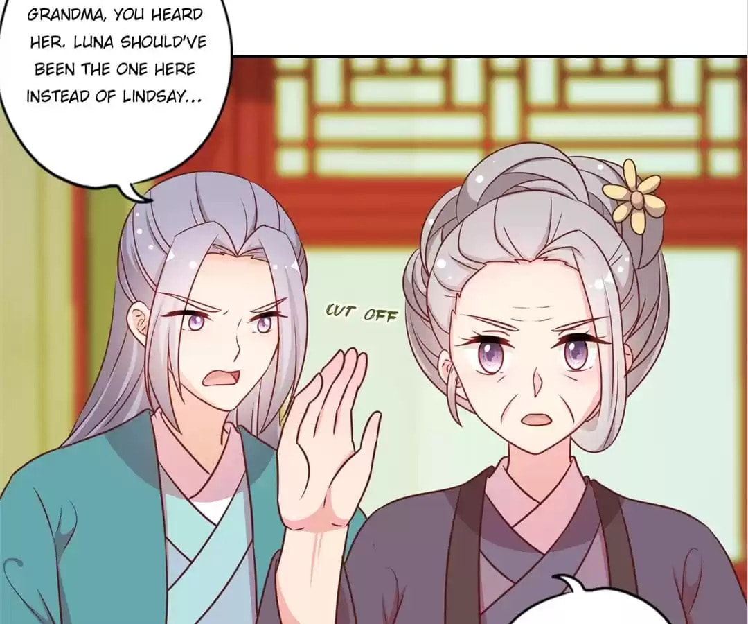 The Empress' Poor-quality Special Effects Chapter 227 page 24 - 