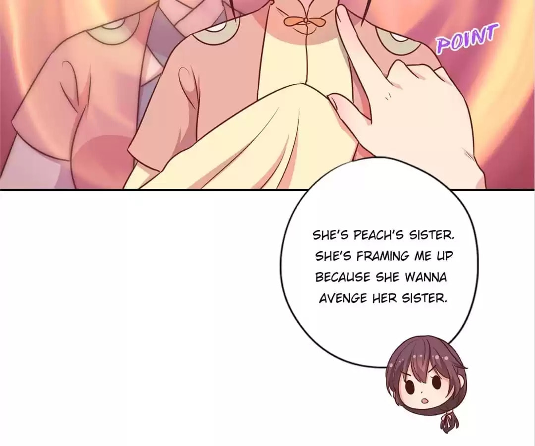 The Empress' Poor-quality Special Effects Chapter 227 page 28 - 