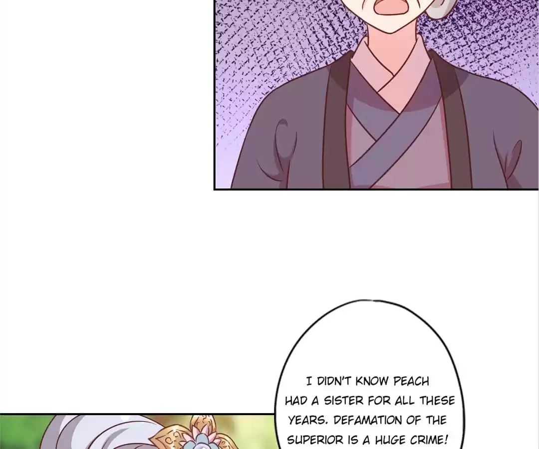 The Empress' Poor-quality Special Effects Chapter 227 page 30 - 