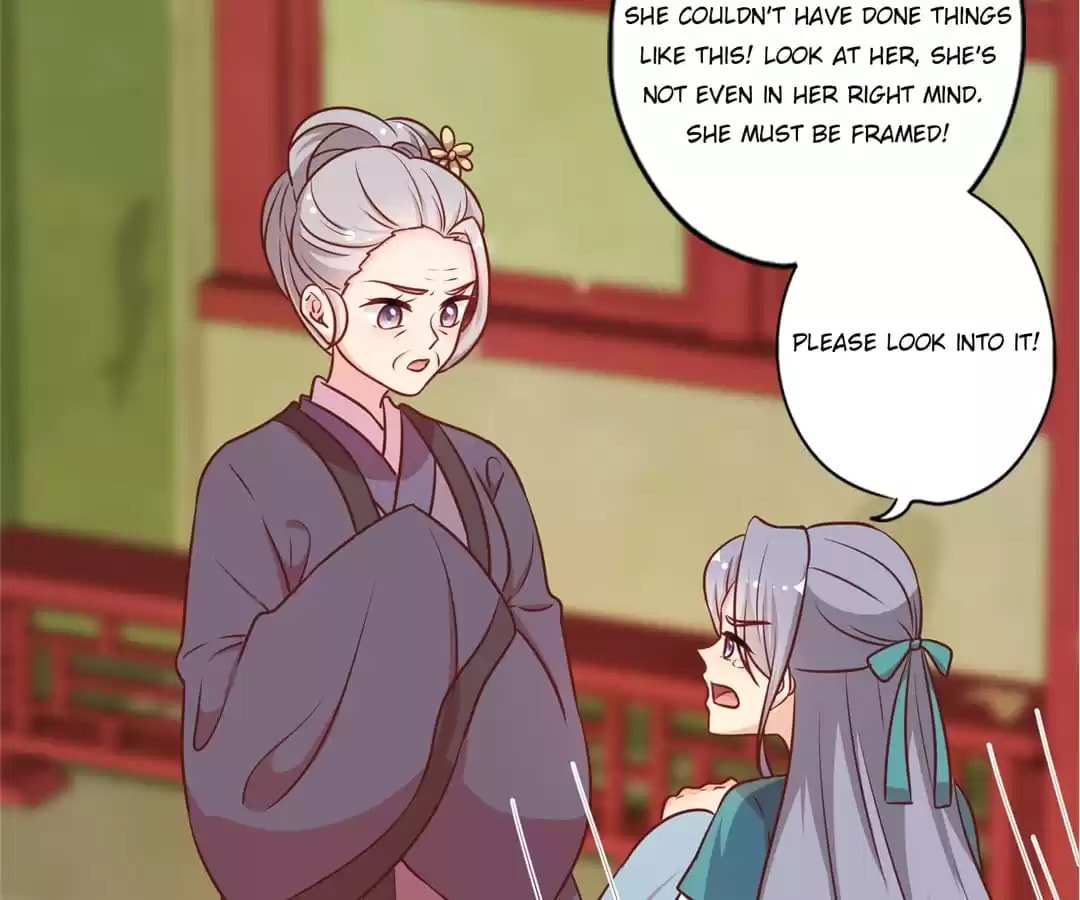 The Empress' Poor-quality Special Effects Chapter 227 page 4 - 