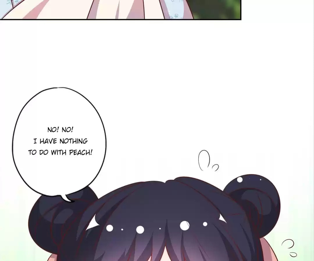 The Empress' Poor-quality Special Effects Chapter 227 page 32 - 