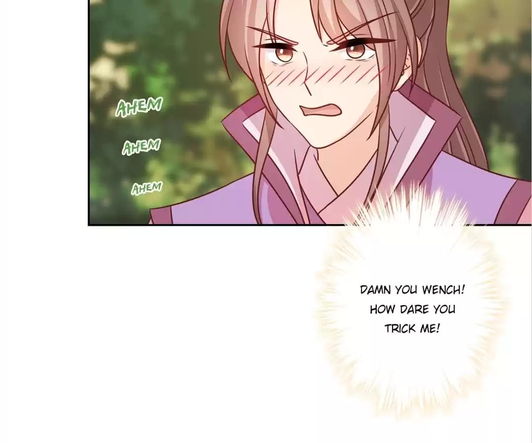 The Empress' Poor-quality Special Effects Chapter 227 page 39 - 