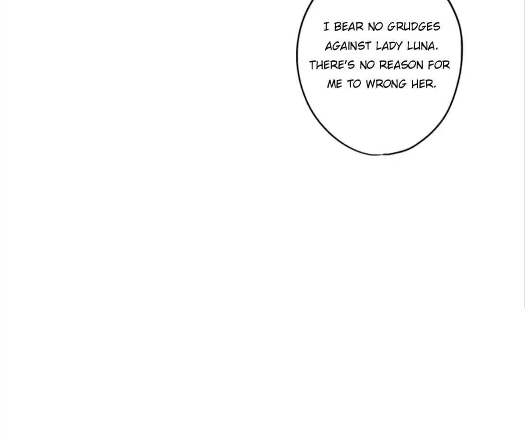 The Empress' Poor-quality Special Effects Chapter 227 page 47 - 