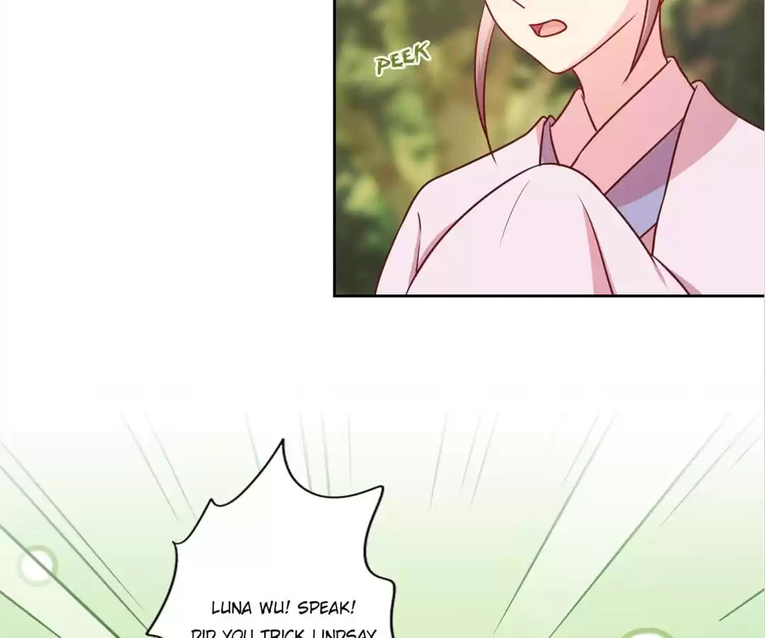 The Empress' Poor-quality Special Effects Chapter 227 page 7 - 
