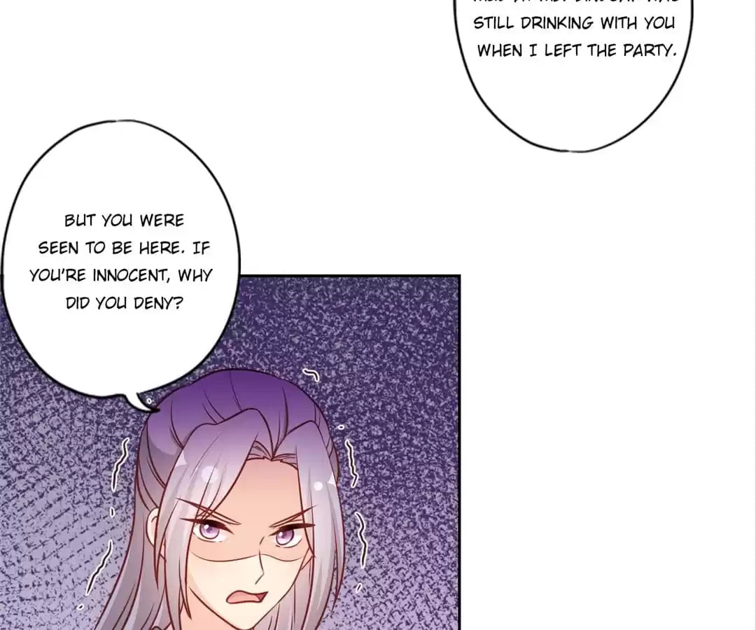 The Empress' Poor-quality Special Effects Chapter 227 page 9 - 