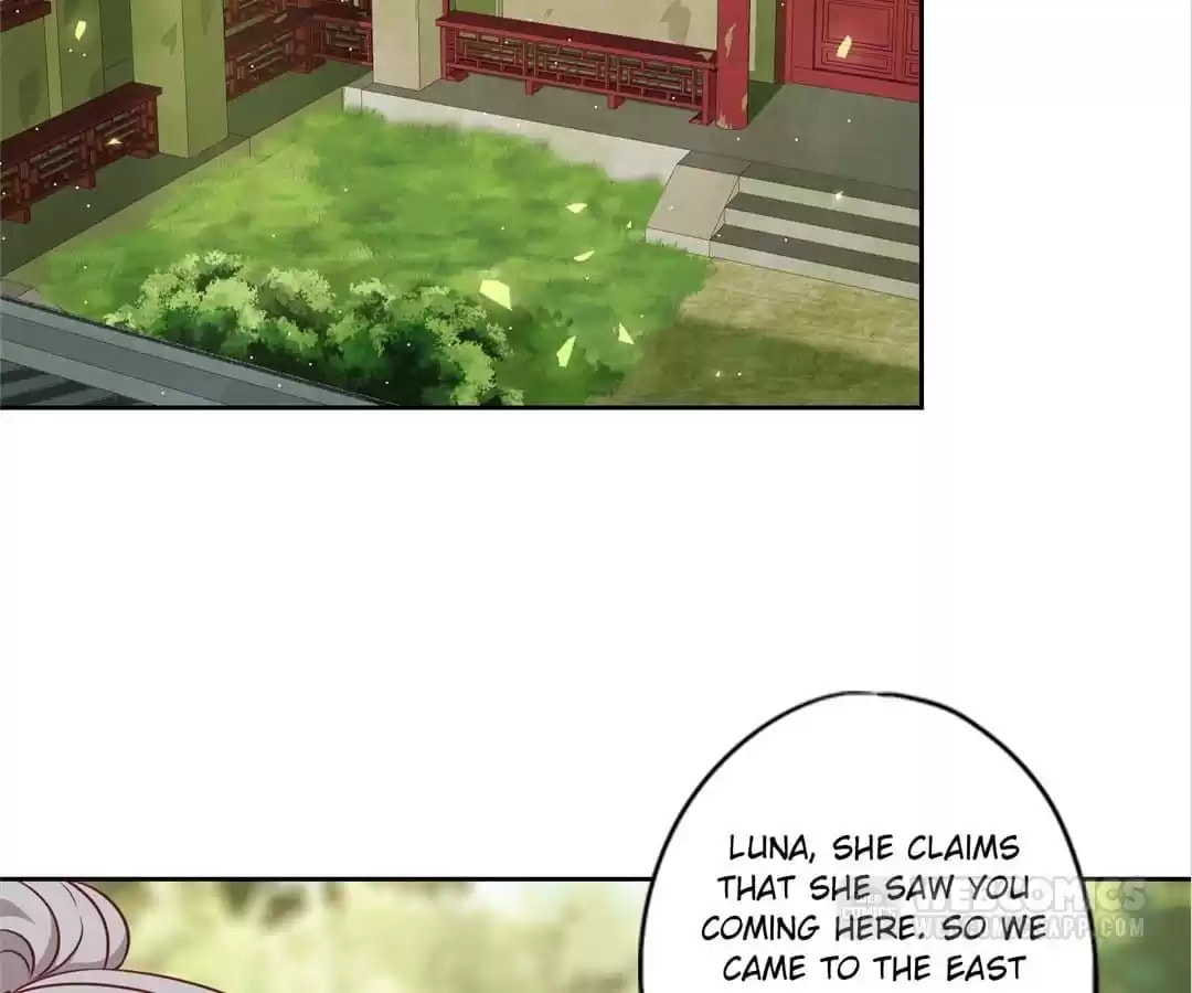The Empress' Poor-quality Special Effects Chapter 228 page 2 - 