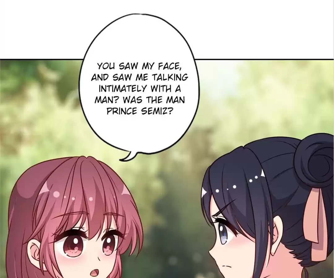 The Empress' Poor-quality Special Effects Chapter 228 page 11 - 