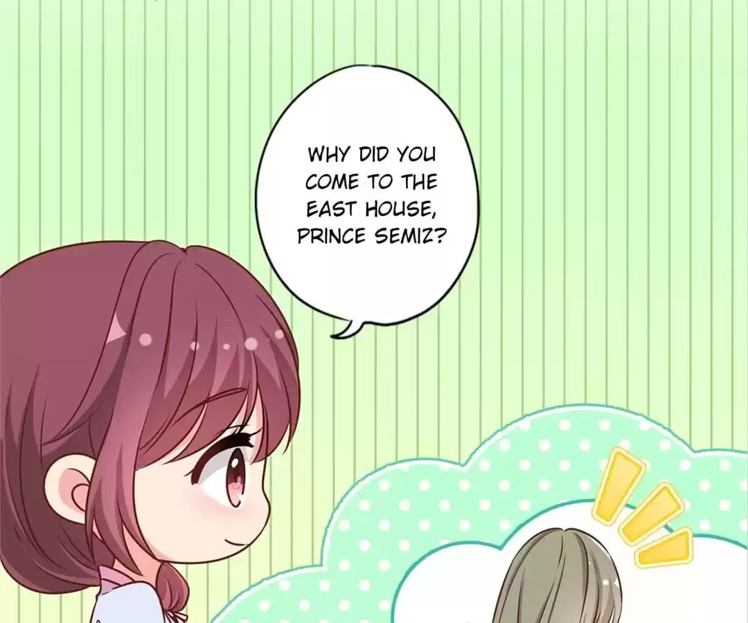 The Empress' Poor-quality Special Effects Chapter 228 page 16 - 