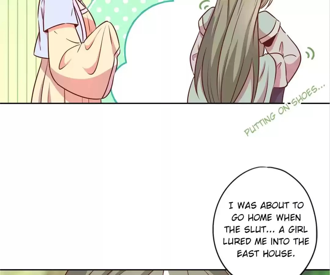 The Empress' Poor-quality Special Effects Chapter 228 page 17 - 