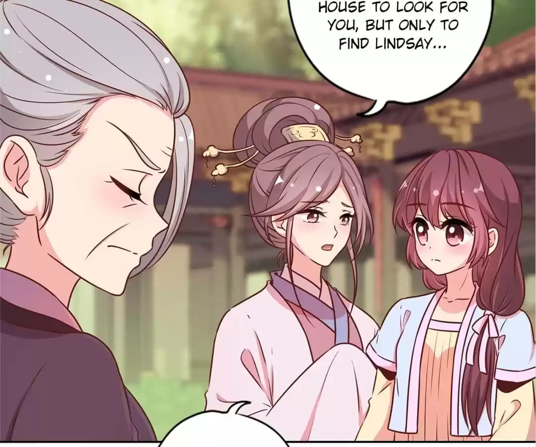 The Empress' Poor-quality Special Effects Chapter 228 page 3 - 