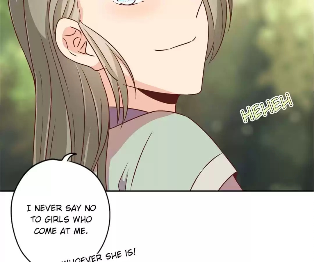 The Empress' Poor-quality Special Effects Chapter 228 page 22 - 