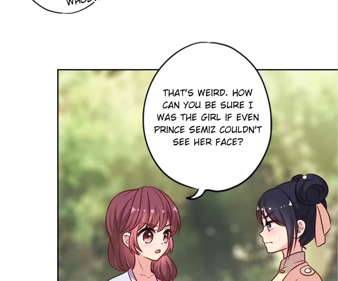 The Empress' Poor-quality Special Effects Chapter 228 page 23 - 