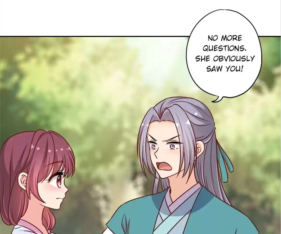 The Empress' Poor-quality Special Effects Chapter 228 page 31 - 