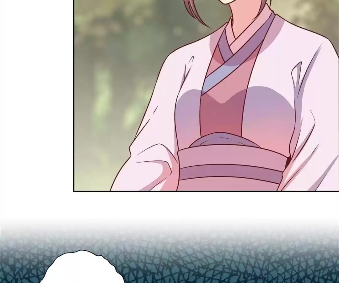 The Empress' Poor-quality Special Effects Chapter 228 page 37 - 