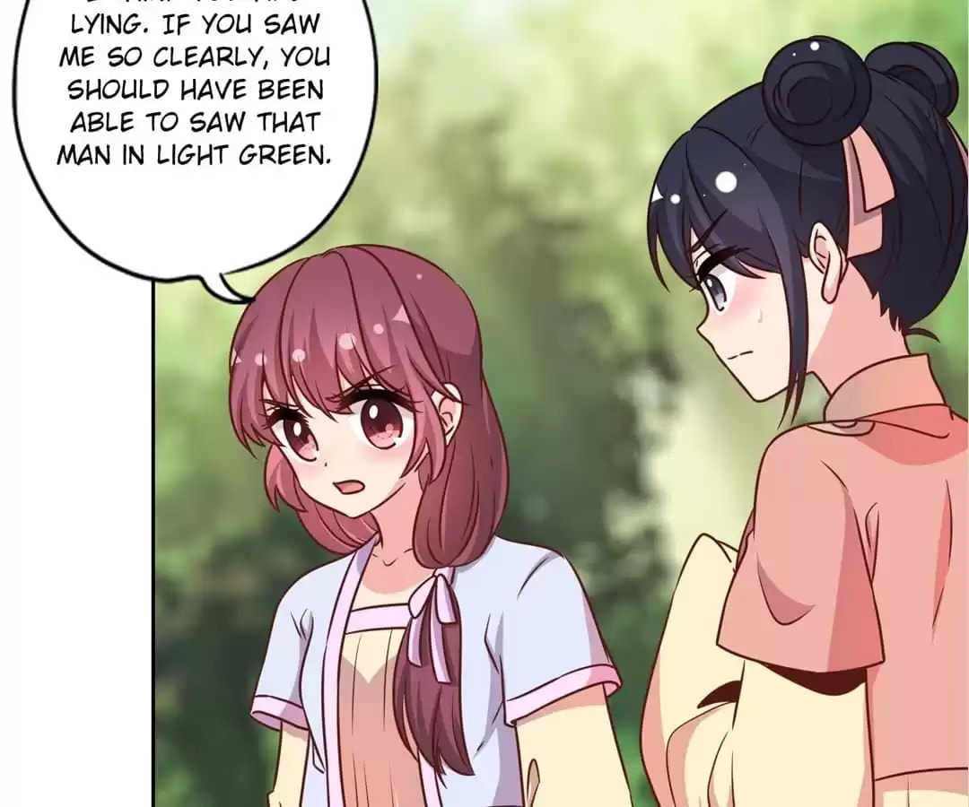 The Empress' Poor-quality Special Effects Chapter 228 page 45 - 