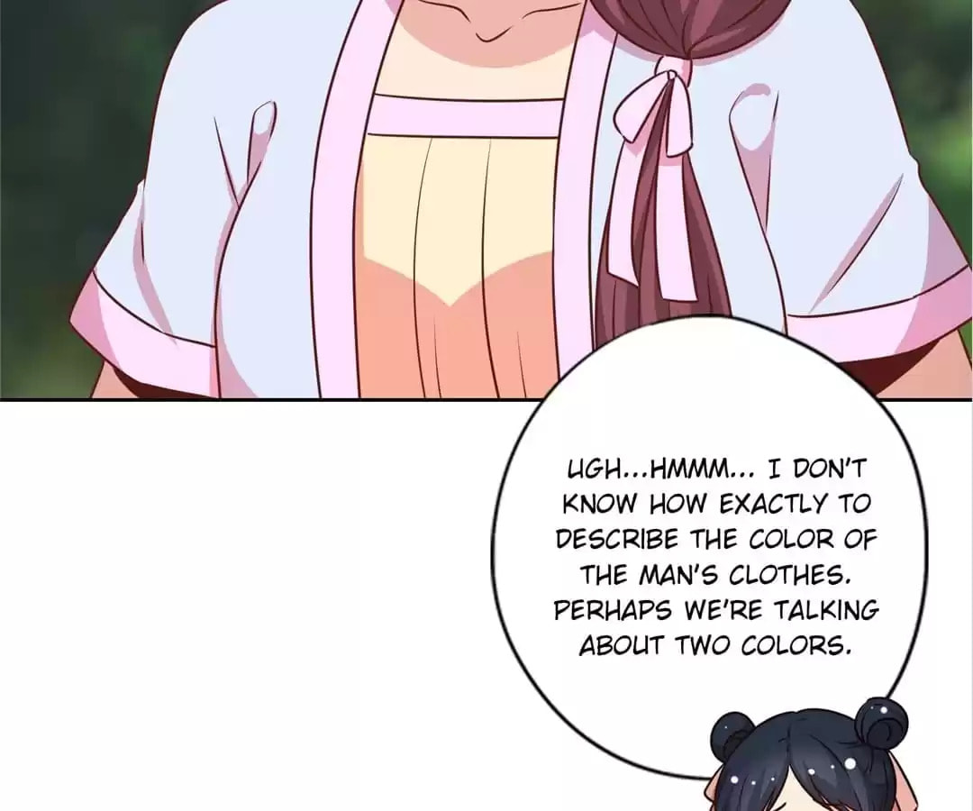 The Empress' Poor-quality Special Effects Chapter 228 page 53 - 