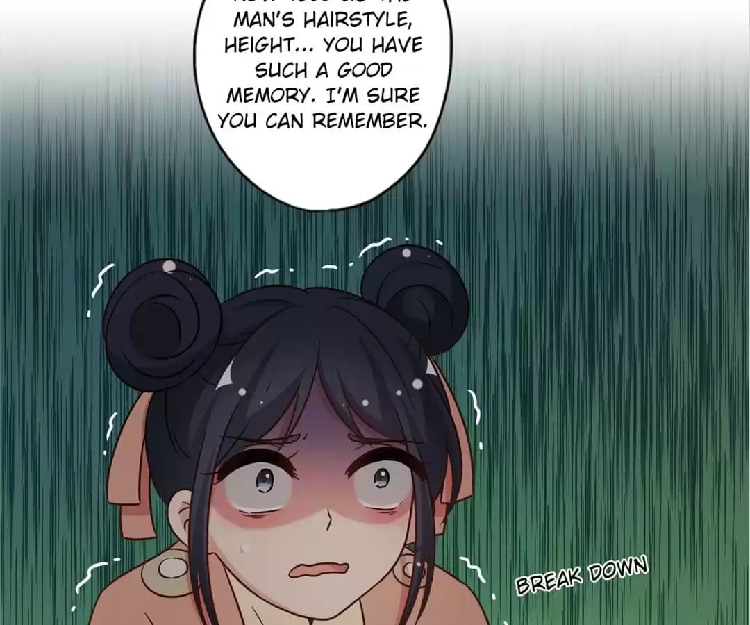 The Empress' Poor-quality Special Effects Chapter 228 page 55 - 