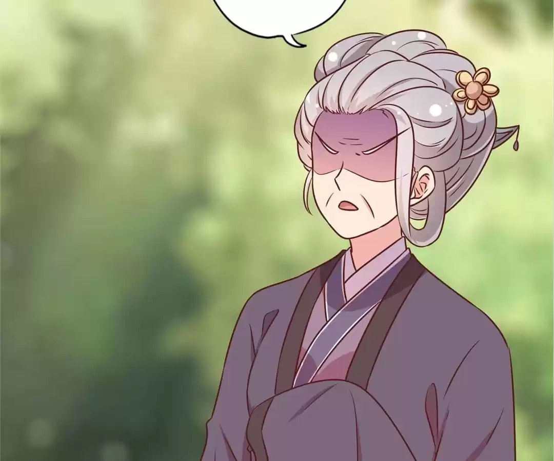 The Empress' Poor-quality Special Effects Chapter 228 page 59 - 