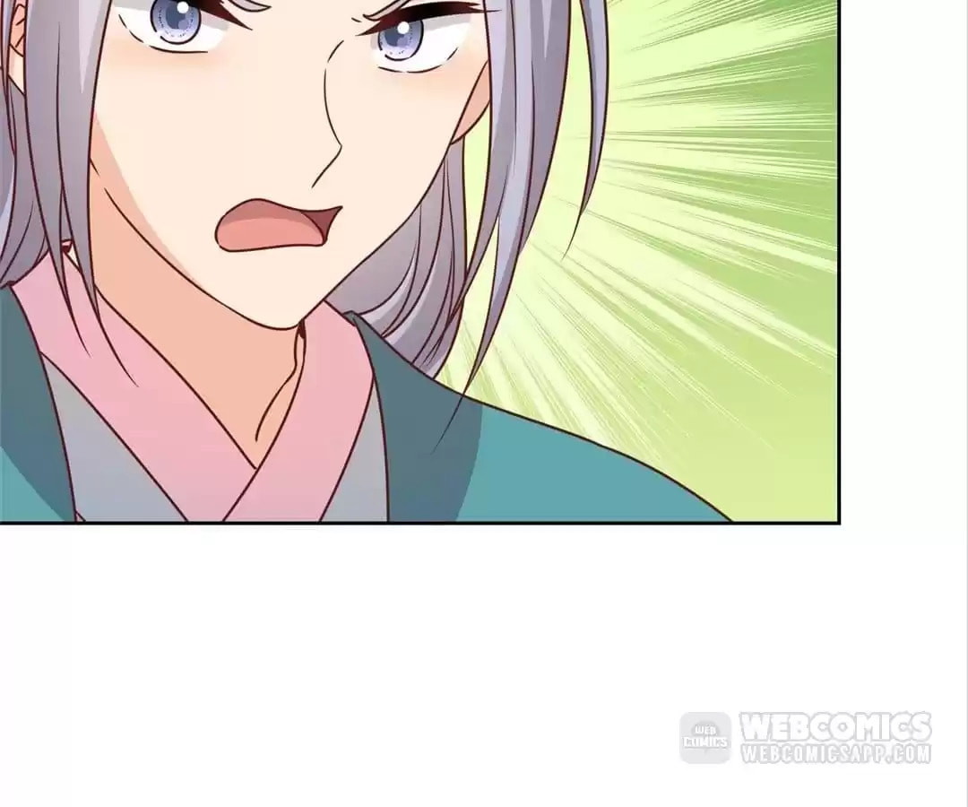 The Empress' Poor-quality Special Effects Chapter 228 page 10 - 