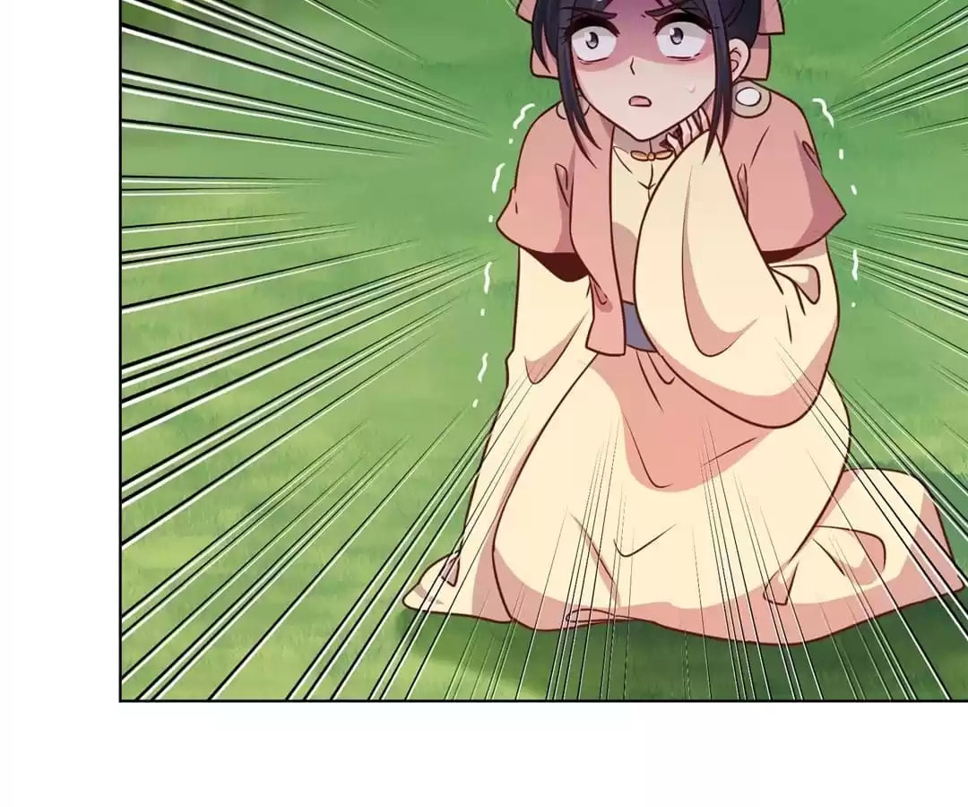 The Empress' Poor-quality Special Effects Chapter 229 page 21 - 