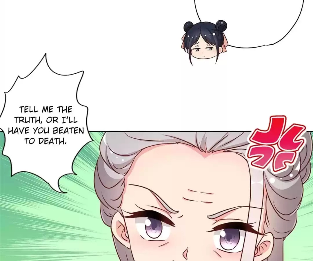 The Empress' Poor-quality Special Effects Chapter 229 page 24 - 