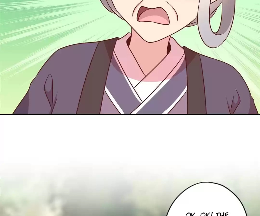 The Empress' Poor-quality Special Effects Chapter 229 page 25 - 