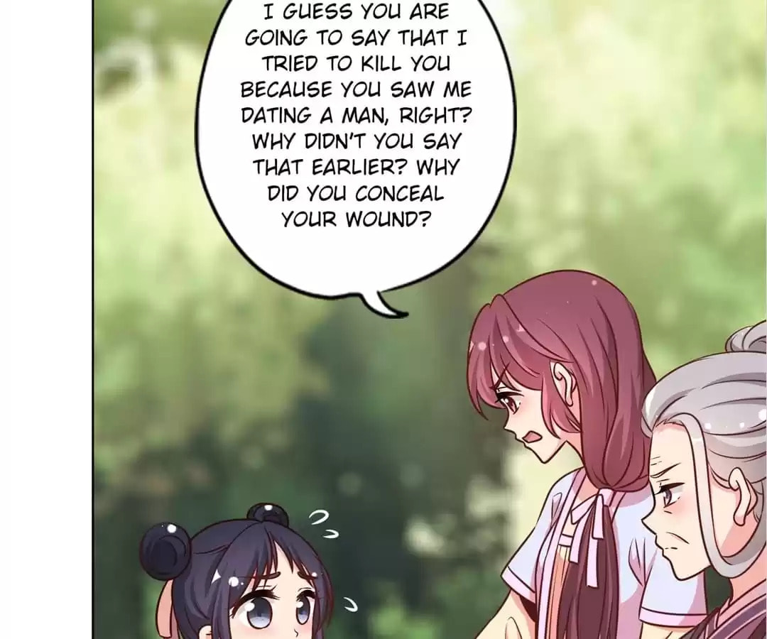 The Empress' Poor-quality Special Effects Chapter 229 page 33 - 