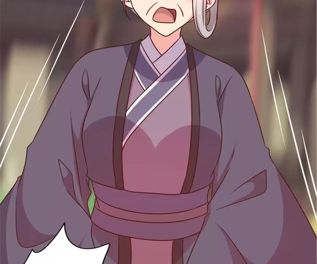 The Empress' Poor-quality Special Effects Chapter 229 page 38 - 