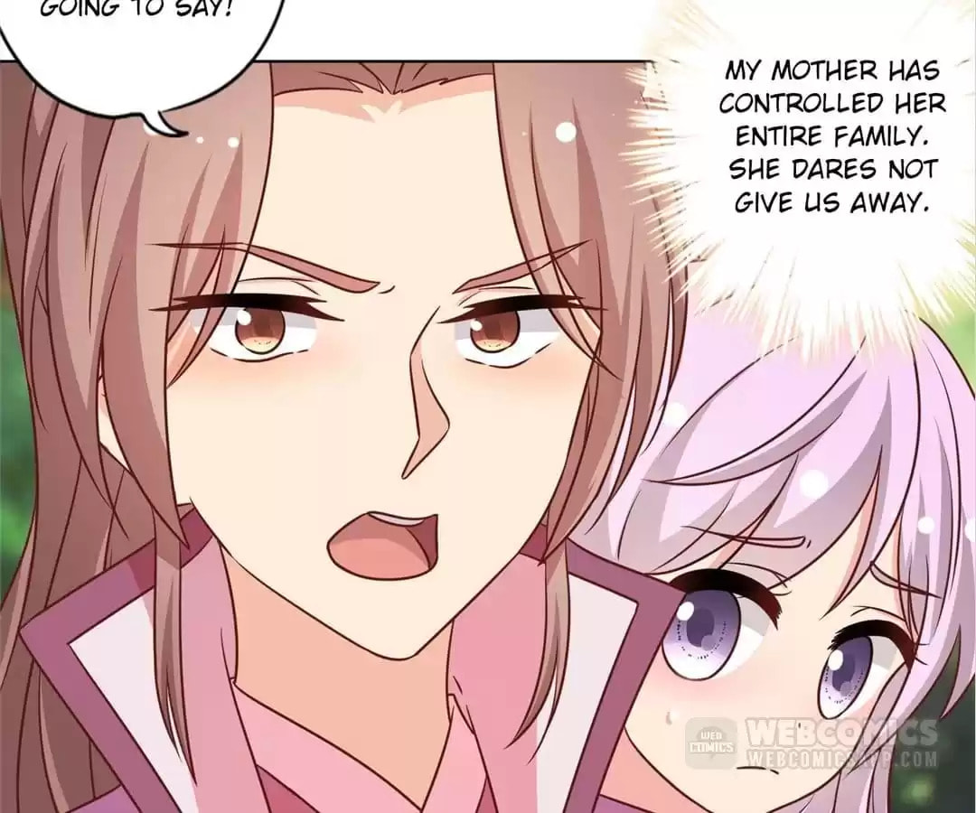 The Empress' Poor-quality Special Effects Chapter 229 page 42 - 