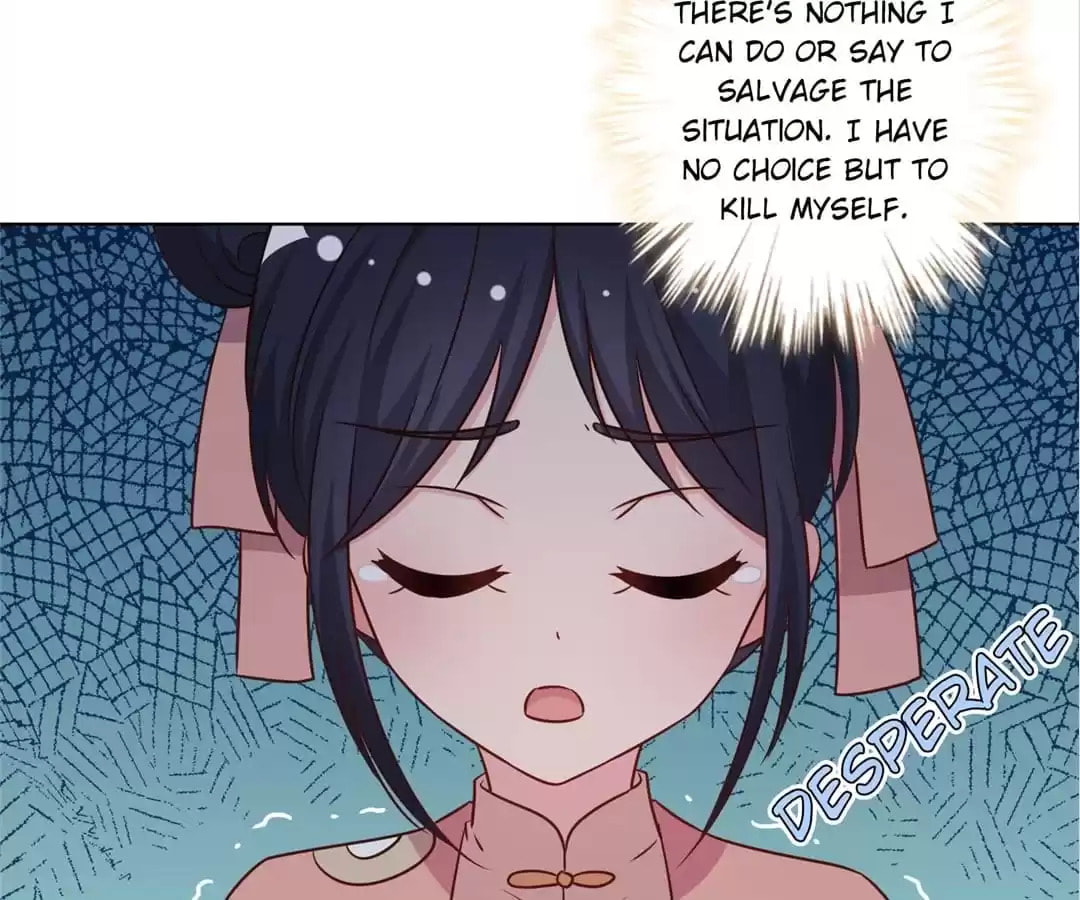 The Empress' Poor-quality Special Effects Chapter 229 page 53 - 